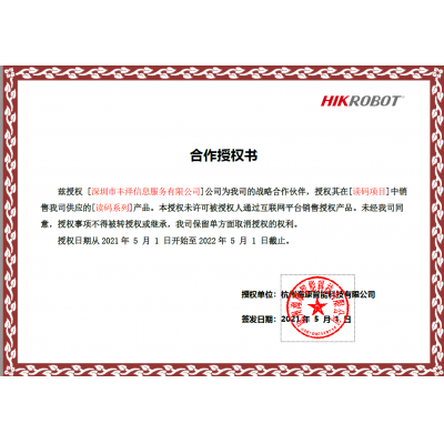 ?？岛献魇跈?quán)書